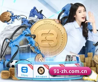 开云体育官方入口 APP 界面